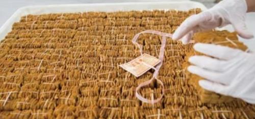 老字号品牌保护发展的对策探究