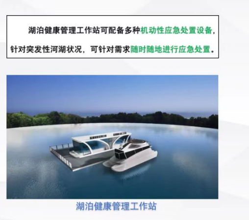 产经观察：德林海步入AI+时代