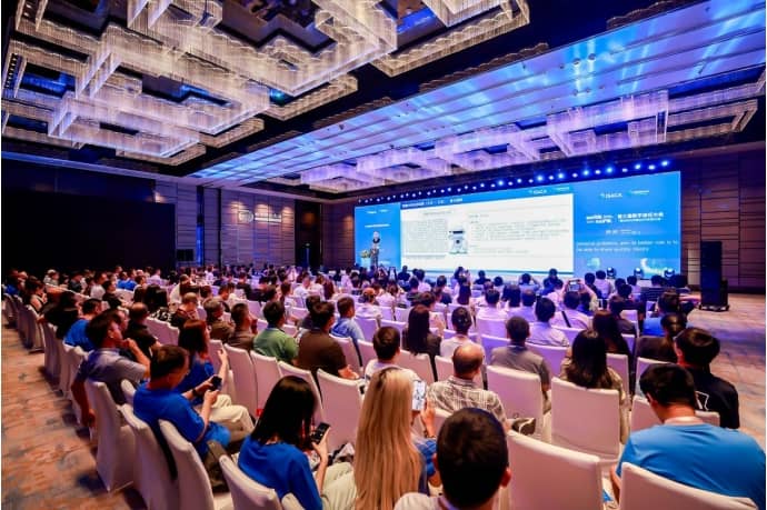 发布三份重要研报！第三届数字信任大会成功召开