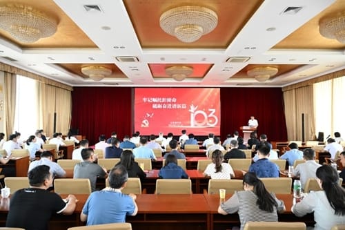 山东省科协开展“牢记嘱托担使命 砥砺奋进谱新篇”庆“七一”系列活动