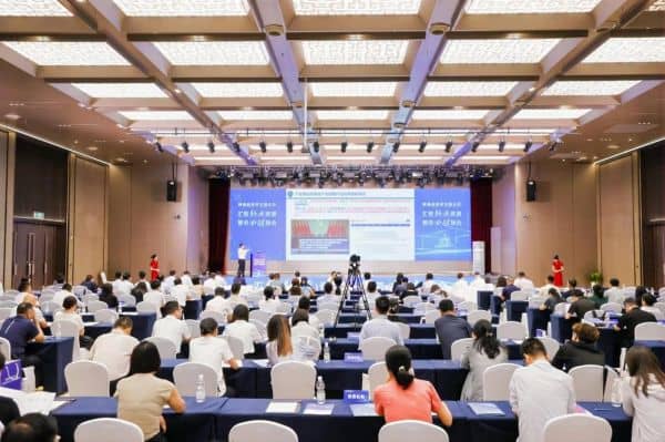 陕西省技术交易大会在西安市举办