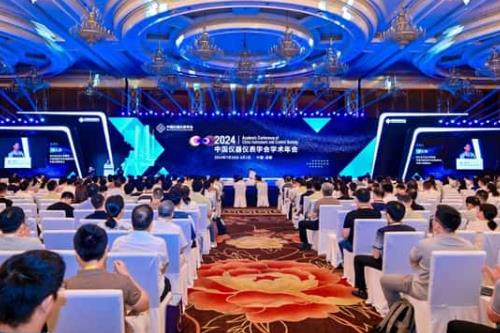 1600余位专家学者参加2024中国仪器仪表学会学术年会