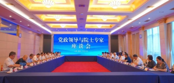 山东省科协2024年高层次人才国情考察暨齐鲁行活动举行