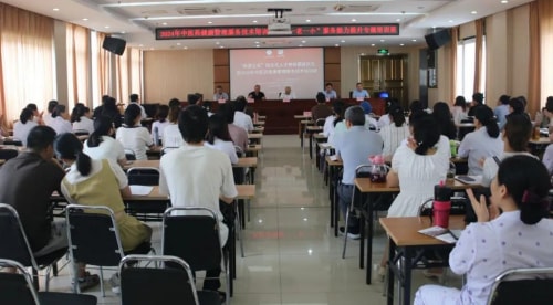 浙江省中医药学会“希望之光”组合式人才帮扶团走进丽水庆元