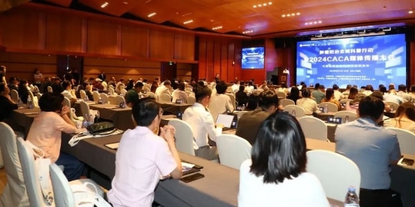 中国抗癌协会全国科普日暨肿瘤防治全域科普行动启动