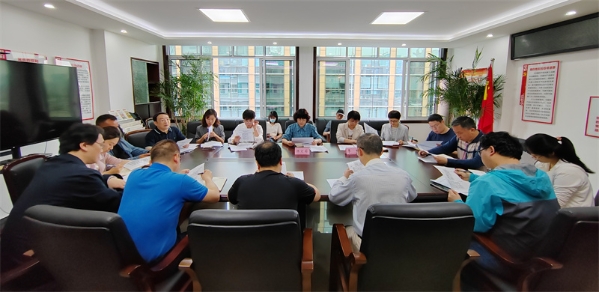 四川省科协召开定点帮扶乡城县工作推进会