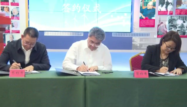 新疆巴州科协签订巴州肉羊产业技术服务项目三方协议