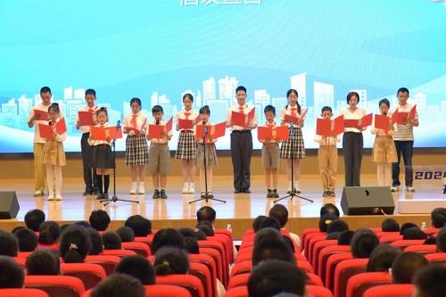 2024年江苏南京鼓楼“院士课堂”开讲