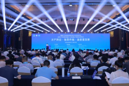 第十六届全国水产育种学术研讨会在海南文昌召开