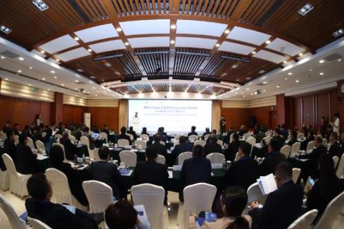 2024中国—东盟工程师论坛在北京举行