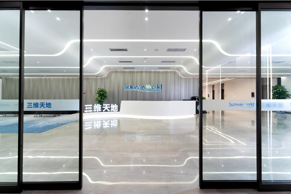 三维天地与大连理工大学签署合作 共建智能数据创新研究联合实验室