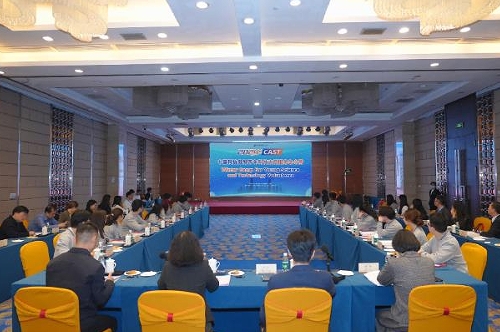 2024中国科协海智青年科技志愿服务冬令营开营仪式举行