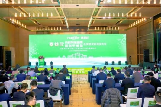 破解阿维菌素、甲维盐易降解难题，泰益欣手握哪些核心科技