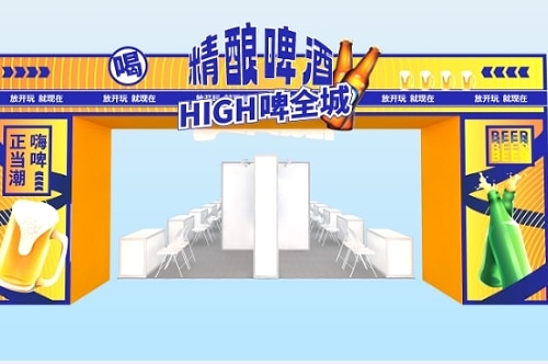 2025第14届国际生物发酵系列展（济南） 即将于2025年3月3日-5日在济南黄河国际会中心拉开帷幕