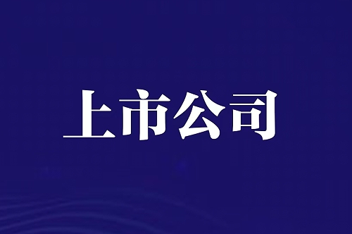 科隆新材：北证 “小巨人” 十连阳，军工板块展头角