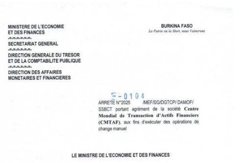 世界金融资产交易中心（CMTAF）获得授权，可进行人工外汇交易