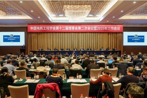 中国电机工程学会发布2025年度电力领域重大问题难题