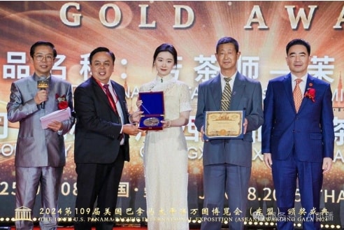 广西花仙子“芳茶师”品牌刷新巴拿马金奖内涵 