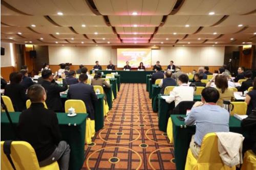 2025年第一期全国学会党组织负责人国情研修活动在山东东营举办