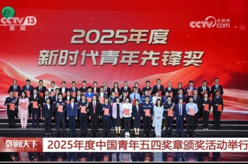 新时代青年先锋刘晓明：打造智慧农业新业态，是我的初心和使命