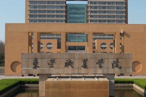 新基建赋能新职教 东营职业学院建设智能网联汽车实训室