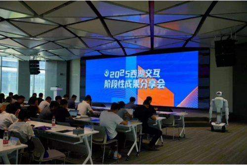 西湖交互发布全球首款柔性变刚度机械臂Mawarm及HEART Robots