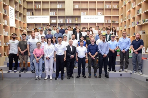 2025“一带一路”科技人文交流浙江绍兴行活动举行