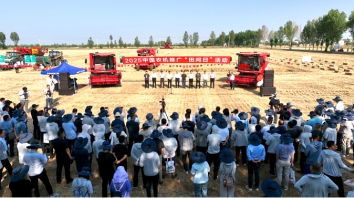 中国田间日 雷沃智慧农业整体解决方案谱写千年农脉“科技新篇”