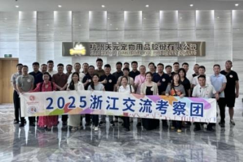 杭州一公司董事长：揭秘公司全球化战略布局