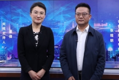 《央视专访张维明：弥特科技以