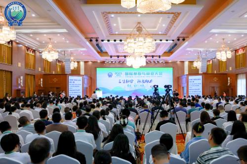 国际草原与草业大会在内蒙古呼伦贝尔召开