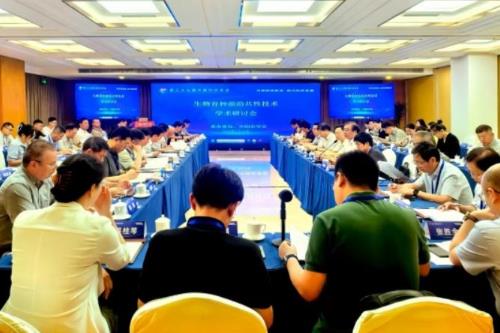 生物育种前沿共性技术专题论坛举办