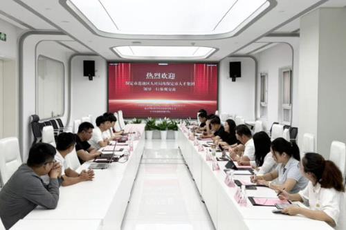 深化产教融合，共育数字人才——保定市莲池区人社局、保定人才集团领导走进华职教育交流考察