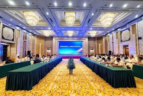 中国科协高层次人才国情考察对接交流会在辽宁省丹东市举行