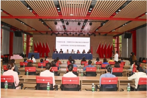 乡村振兴助力巾帼项目走进海南亚龙湾玫瑰谷