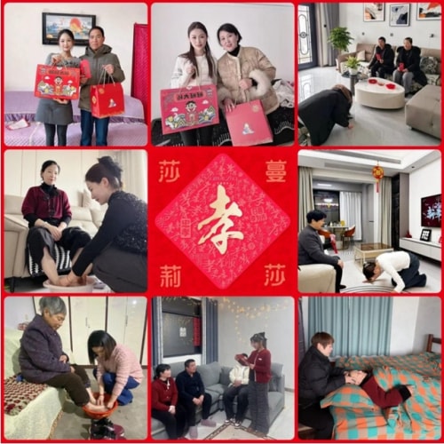 企业践行“五个一”行动——弘扬传统美德