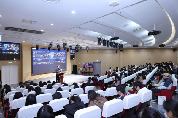 2025科学家精神主旨报告会在北京举办