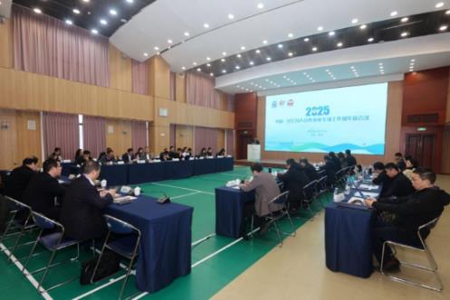 中国-IRENA水电专项工作组2025年度会议在南京召开