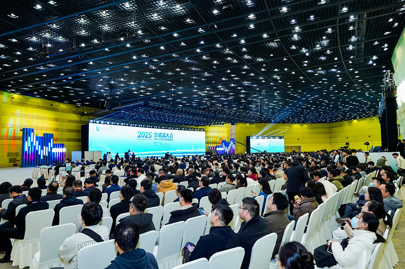 2025传感器大会在郑州启幕