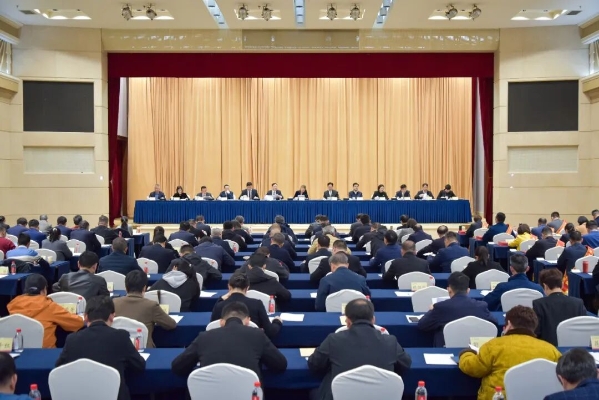 湖南省科协第十一届全省委员会第七次会议召开