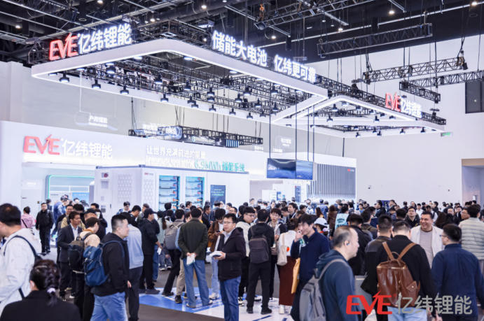 亿纬锂能6.9MWh储能系统亮相ESIE 2026，以确定性量产交付领跑储能大电池赛道​