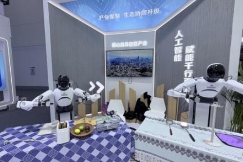 智元机器人亮相第九届数字中国建设峰会 以具身智能落地赋能数字中国建设